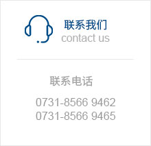 中创化工
